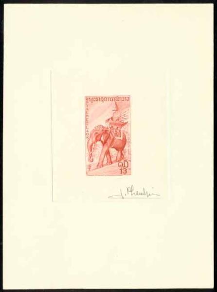Laos_1958_Yvert_50-Scott_47_red_ab