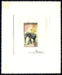 Laos_1958_Yvert_50-Scott_47_sunken_multicolor_aa