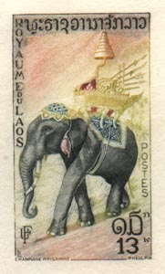 Laos_1958_Yvert_50-Scott_47_sunken_multicolor_ab_detail