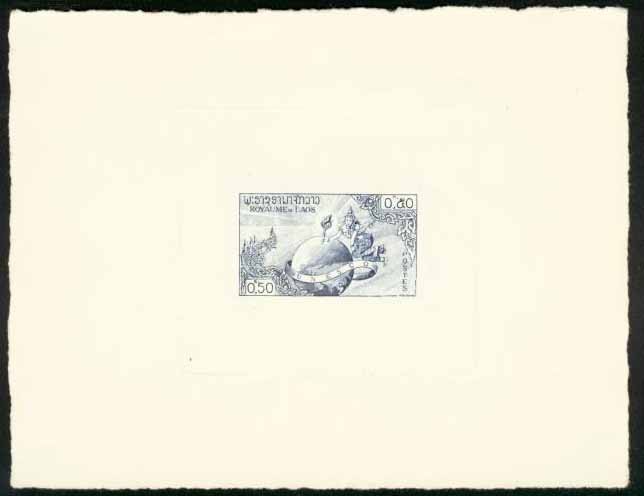 Laos_1958_Yvert_51-Scott_48_blue_bb