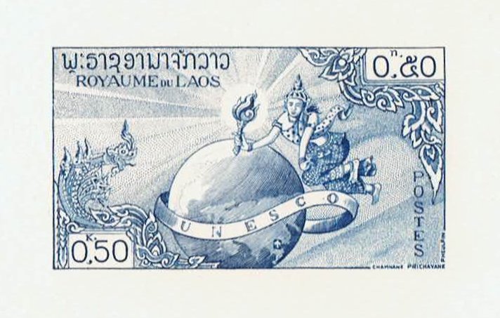 Laos_1958_Yvert_51-Scott_48_blue_a_detail