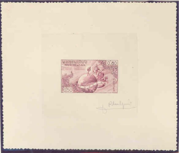 Laos_1958_Yvert_51-Scott_48_dark-lilac