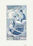 Laos_1958_Yvert_53-Scott_50_blue_b_detail