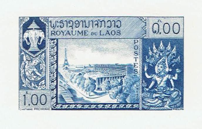 Laos_1958_Yvert_54-Scott_51_blue_detail