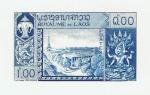 Laos_1958_Yvert_54-Scott_51_blue_detail
