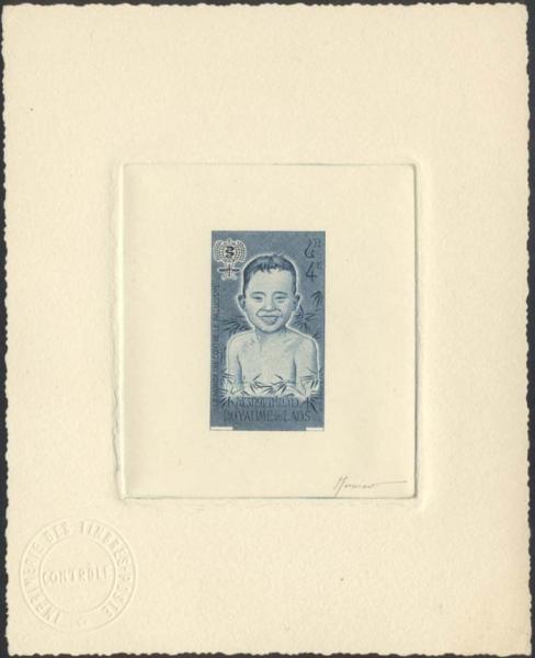 Laos_1962_Yvert_79-Scott_74_blue