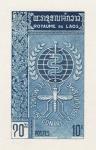Laos_1962_Yvert_81-Scott_76_blue_ab_detail