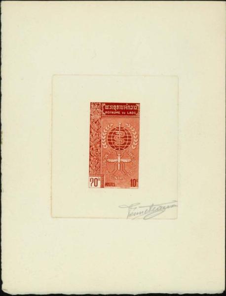 Laos_1962_Yvert_81-Scott_76_red-brown