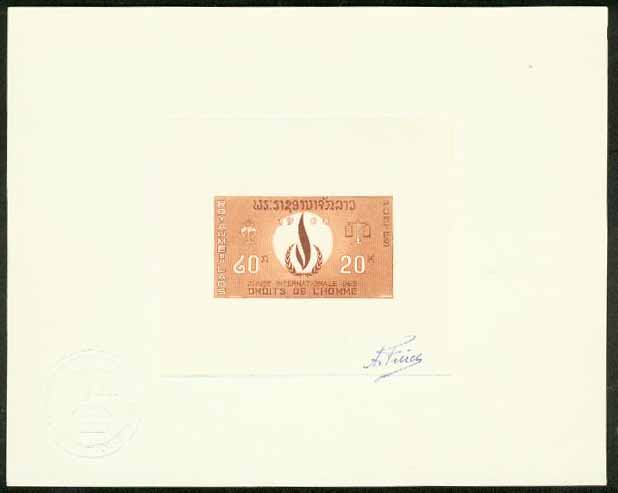 Laos_1968_Yvert_171-Scott_160_brown_ab
