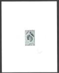 Laos_1968_Yvert_185-Scott_174_blue-grey