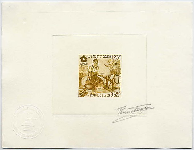 Laos_1970_Yvert_PA71-Scott_C69_olive-green