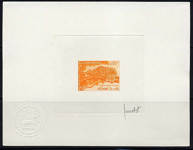 Laos_1970_Yvert_PA72-Scott_C70_orange