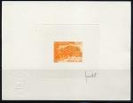 Laos_1970_Yvert_PA72-Scott_C70_orange