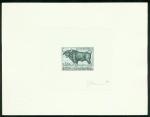 Laos_1970_Yvert_PA73-Scott_C71_dark-green_ab
