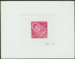 Laos_1971_Yvert_224-Scott_207_lilac_aa