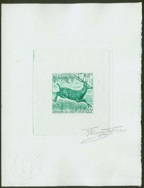 Laos_1971_Yvert_239-Scott_222_green_aa