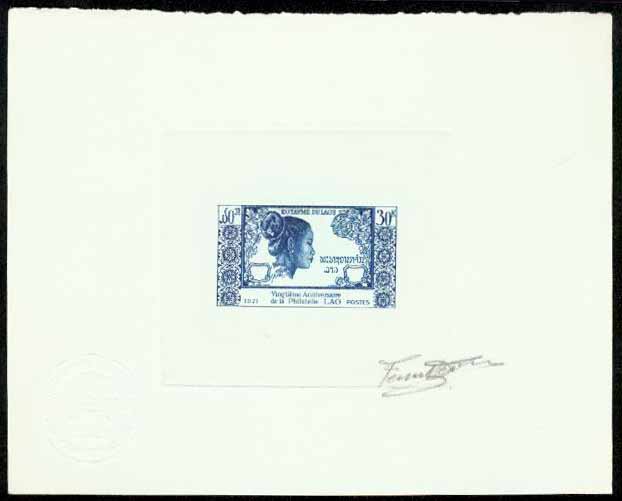 Laos_1971_Yvert_240-Scott_223_blue_ab