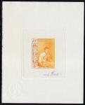 Laos_1971_Yvert_241-Scott_224_orange