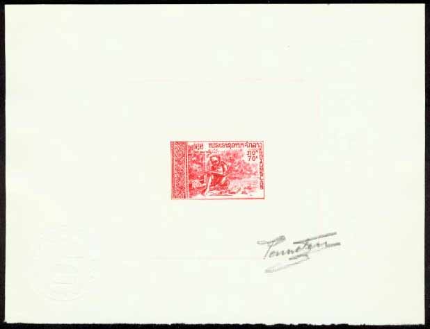 Laos_1972_Yvert_244-Scott_227_red_ab