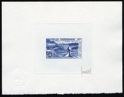 Laos_1972_Yvert_245-Scott_228_blue
