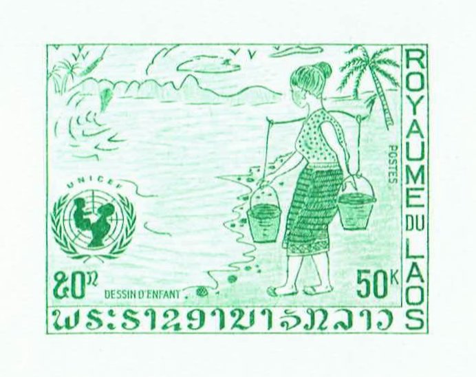Laos_1972_Yvert_250-Scott_233_green_b_detail