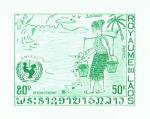 Laos_1972_Yvert_250-Scott_233_green_b_detail