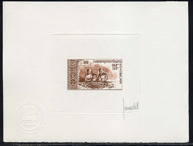 Laos_1972_Yvert_PA87-Scott_C87_brown