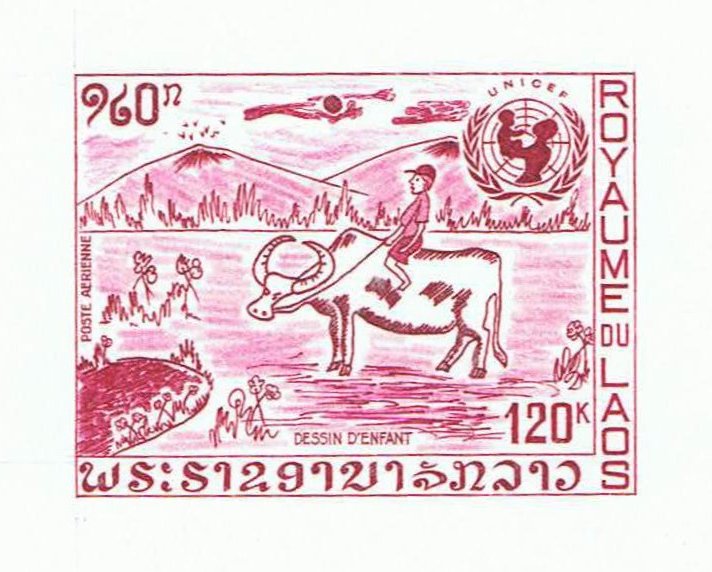 Laos_1972_Yvert_PA90-Scott_C90_red-lilac_detail