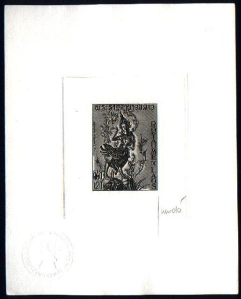 Laos_1972_Yvert_PA92-Scott_C92_black