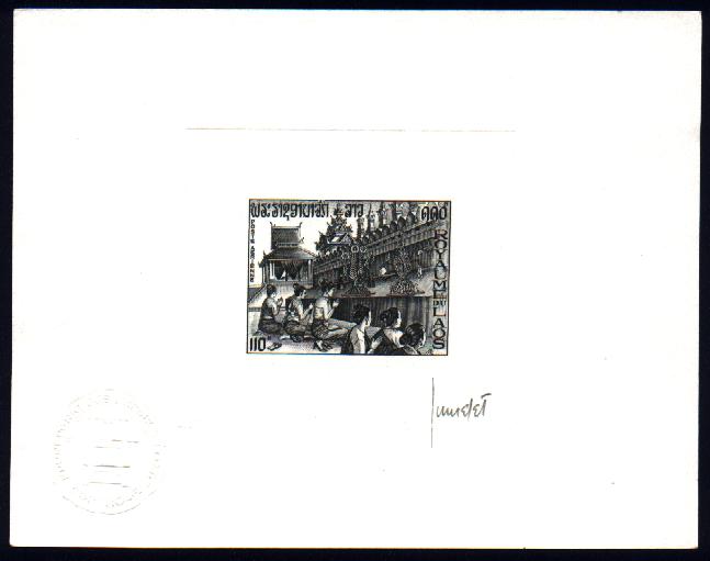 Laos_1972_Yvert_PA94-Scott_C95_black