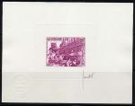 Laos_1972_Yvert_PA94-Scott_C95_lilac
