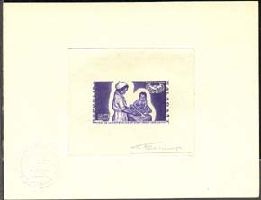 Madagascar_1965_Yvert_PA98-Scott_C81_violet_b