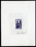 Madagascar_1968_Yvert_453-Scott_415_violet_a