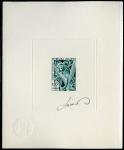 Madagascar_1973_Yvert_PA130-Scott_C117_green-blue