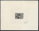 Madagascar_1973_Yvert_PA131-Scott_C118_black_a