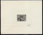 Madagascar_1973_Yvert_PA131-Scott_C118_black_b