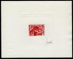Madagascar_1973_Yvert_PA131-Scott_C118_red_a