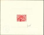 Madagascar_1973_Yvert_PA131-Scott_C118_red_b