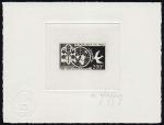 Mali_1966_Yvert_PA36-Scott_C36_black_a