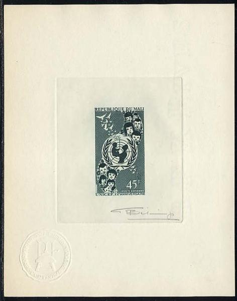 Mali_1966_Yvert_PA39-Scott_C40_dark-green_c