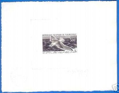 Mauritania_1961_Yvert_PA20-Scott_C16_black_b