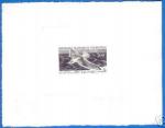 Mauritania_1961_Yvert_PA20-Scott_C16_black_b