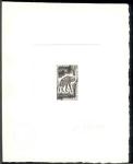 Mauritania_1963_Yvert_165-Scott_134_black_a