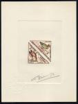 Mauritania_1963_Yvert_Taxe_36-37-Scott_J28-29_multicolor_ab