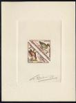 Mauritania_1963_Yvert_Taxe_36-37-Scott_J28-29_multicolor_b