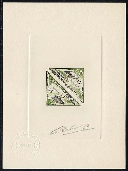 Mauritania_1963_Yvert_Taxe_44-45-Scott_J36-37_multicolor_a