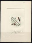 Mauritania_1963_Yvert_Taxe_46-47-Scott_J38-39_multicolor_a