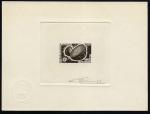 Mauritania_1965_Yvert_189-Scott_187_sepia_a