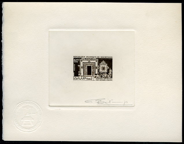 Mauritania_1965_Yvert_196-Scott_194_black_aa