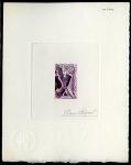 Mauritania_1965_Yvert_199-Scott_197_violet_a